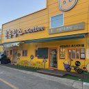 나나칩스 본점 | 천안 아산 촌놈칩스 스낵카페 매장 방문 시식 및 구매 후기