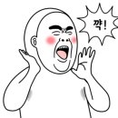 엑스포로123번길(유성-108) 이미지