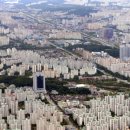 단계재건축부동산공인중개사사무소 이미지