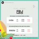 더제이비 이미지