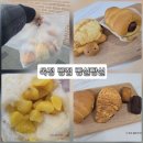 빵실빵실 | 옥정 빵집 빵실빵실 늦게 가면 빵이 없어요 입소문 맛집