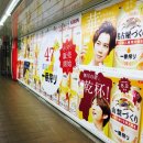 기린07-3 이미지