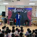 클레이랑블럭이랑2반 이미지