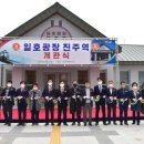 일호광장진주역 이미지