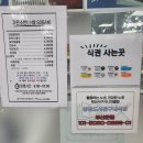 부산시립중앙도서관 | 부산광역시립 중앙도서관