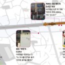 케이(K)방역