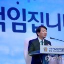 맘에든 유치원 이미지