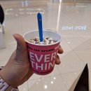 마녀의컵플하우스
