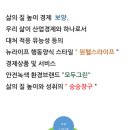 신명카서비스 Daum카페