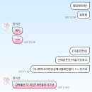 웅도스토리 | 개강 후기