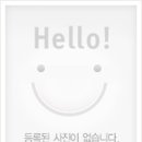 미래사진관 이미지
