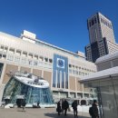 본사앤코 | [W08] 일본 삿포로에서 웨딩 밴드 구매하기! in 티파니 앤코 삿포로 다이마루 백화점 / 티파니 투게더