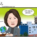 중매인33번 네이버블로그