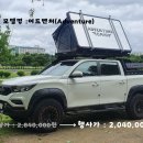 경북카마스타 이미지