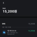애드오케이1