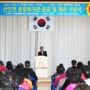 산인면 종합복지관 이미지