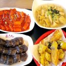 죠스떡볶이롯데마트