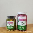 라라클 | 맛있는 다이어트 음식 라라클 무설탕 3채피클