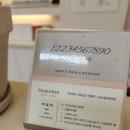리플리네일 이미지