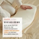 메모리제이 네이버블로그