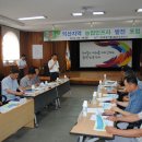 새익산인력