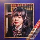 헤라헤어클럽 | 20251109 연극 포쉬 (낮)