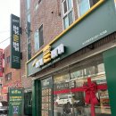 버거운버거 계명대점 이미지