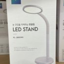 디바이노