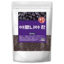 강인건강원