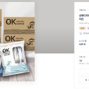 (주)디자인오케이