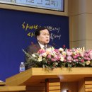 울산갈릴리교회 이미지