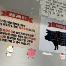 다원참숯뒷통구이