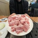 우리고기정육점 | 송파구 맛집ㅣ웨이팅 필수 현지인 노포 찐맛집 우리정육점식당 내돈내산 후기