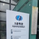 옥포요양보호사교육원 이미지
