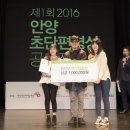 정소담