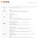 한전아트센터 이미지