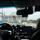 국회체험관] 아이와 함께 다녀온 국회의사당 참관 후기.참관예약.꼭다녀오세요!모경종국회의원.여의도...