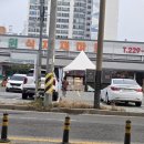 장터마트식자재 이미지