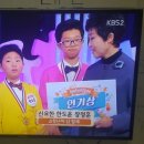현음음악학원 - 여주시 경충대로 1472-8 | 현음음악학원