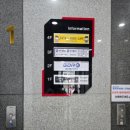 지락빌딩 앞 이미지