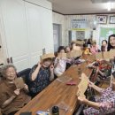 우성아파트할머니 경로당 이미지