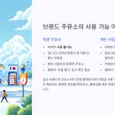 입장주유소 이미지