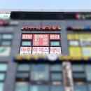 아루아 에스테틱