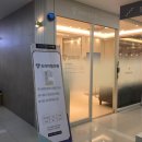 프리미엘의원 | 상암동 피부과 프리미엘의원 여드름 치료받은 후기