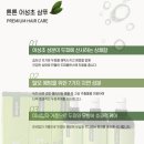 새롬코리아 이미지