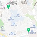 에듀탑보습학원