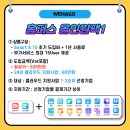 더존PC 이미지