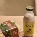 파리바게뜨(송내역점) 네이버블로그