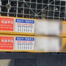 제일수입 네이버블로그