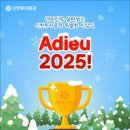 (주)동원에너지산업 이미지